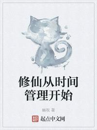 蜀汉英雄传内购破解版