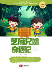 两个人的视频日本中文