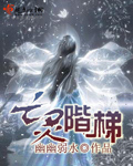 国产日产欧产美韩系列