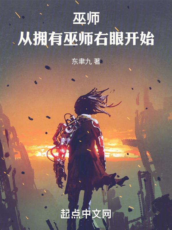 重生九姨娘有空间