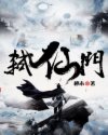 这本书能让你戒烟全文免费阅读