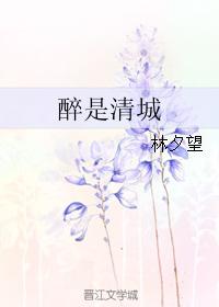 japanese白嫩的asspics珍品