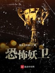 我被外国黑人3p过程