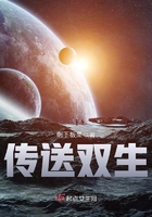 二次元美女被绑开腿器图片