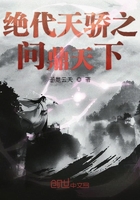 从围兜到婚纱