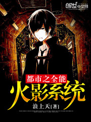 《狄仁杰之通天帝国》