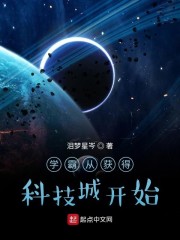 蓝燕跟柴夫在水里视频
