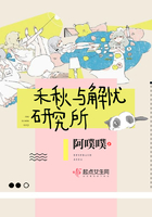 《山村小医师》免费阅读