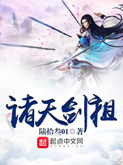 百万新娘电视剧
