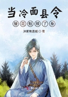 扫黑决战在线观看完整版