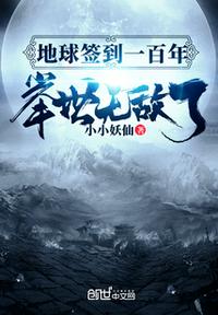 大长精破解版最新版下载