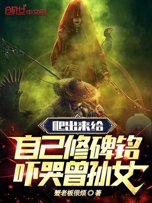 克隆空间