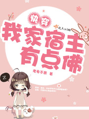 关婷娜照片视频直播