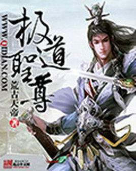 蓝天航空公司的王静
