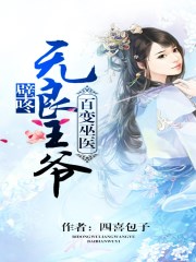 孕妇xxx
