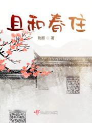 战少宠妻不能停