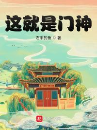 父女刚交乱欲全文