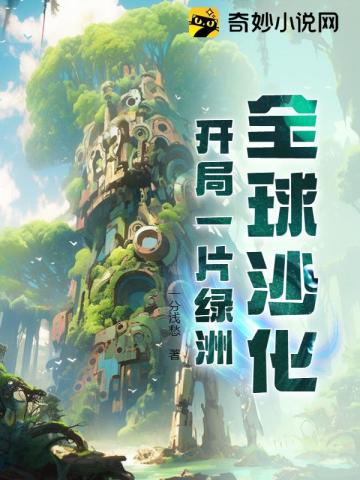 男朋友好硬让我好爽