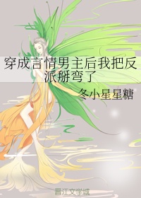 修真功法口诀