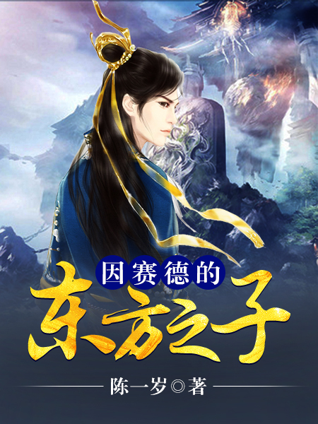 新小李飞刀