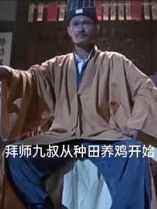 在寝室上女友闺蜜小彤