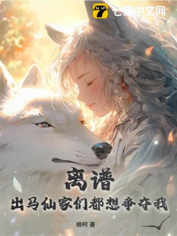 火影h漫