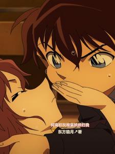 奥特曼成人版