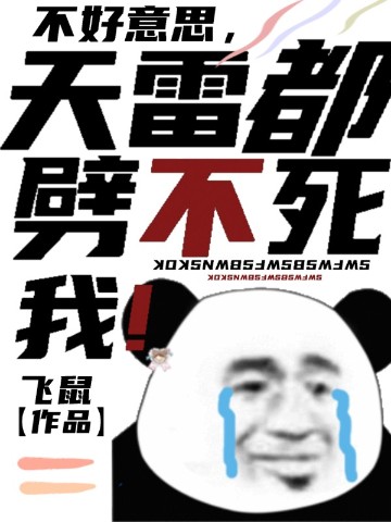 少年阿宾最新章节列表