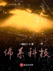 欧美三根一起进三P