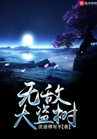 新房客PO