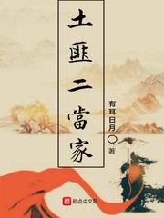 p.o.医学上是什么意思