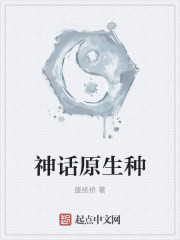 林阳赘婿