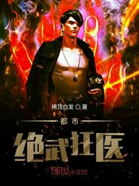 侠盗猎车怎么开挂手机版