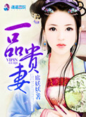 揉着我的奶从后面进去在线播放