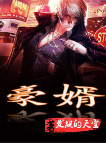 王动wanimal全套下载
