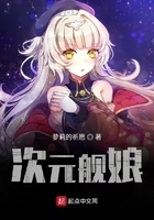 亚瑟士午夜樱花
