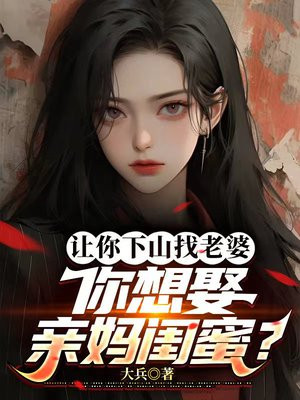 汴京情事全文