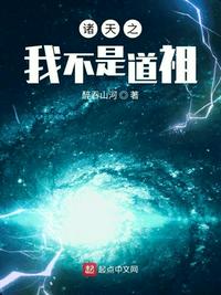 微微一笑很倾城全集在线观看免费