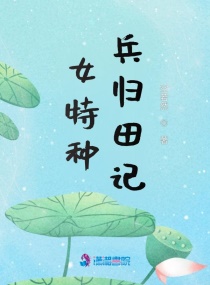 新台湾综合娱乐网
