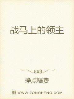 对讲机怎么调频