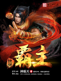 只是结婚关系