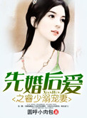 fisting脱垂女皇