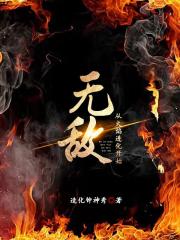 微微一笑很倾城 电影