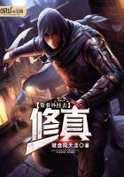 风油精壮阳办法