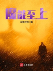 上错花轿嫁对郎电视剧