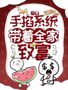 艾栗栗现在怎么样