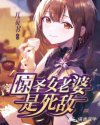 牛牛免费上传的视频