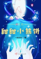 如愿长着翅膀的大灰狼