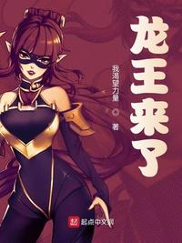2024里番剧列表3月