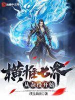 含糖11h荔枝